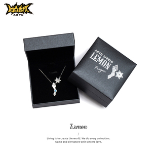 凹凸世界官方正版 清仓 嘉德罗斯安迷修格瑞书签笔袋 正版