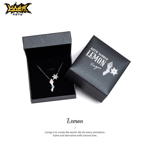 【正版清仓】凹凸世界官方正版嘉德罗斯安迷修格瑞书签笔袋