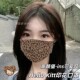 咖色豹纹口罩女复古印花黑色耳绳成人一次性透气小众高级感高颜值