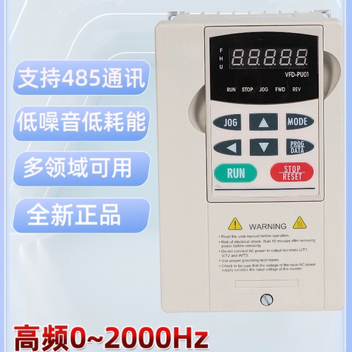 VFD-B重载变频器VFD015B43A/22/037/055/0.75-7.5-11-15KW