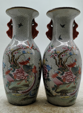 清乾隆开片富贵图仿古瓷器花瓶