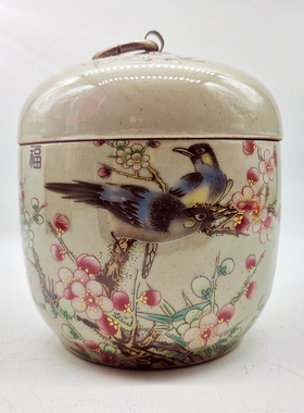 清同治铜环盖罐古董库存老物件