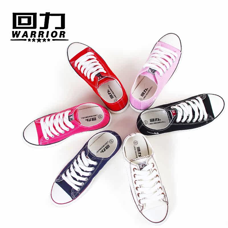 baskets homme WARRIOR - loisir - Ref 965155 Image 5