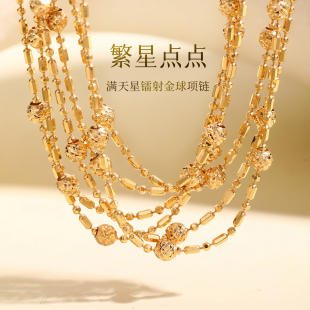 满天星 黄18k金项链爆闪锁骨链18k金素链au750彩金项链延长链