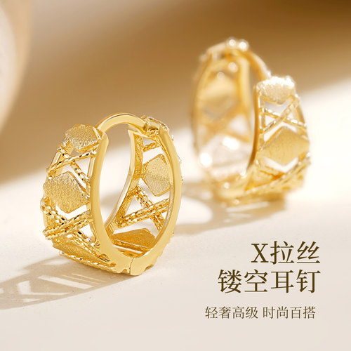 镂空几何耳扣18K金素金耳环耳饰气质百搭AU750轻奢耳饰18K金耳钉