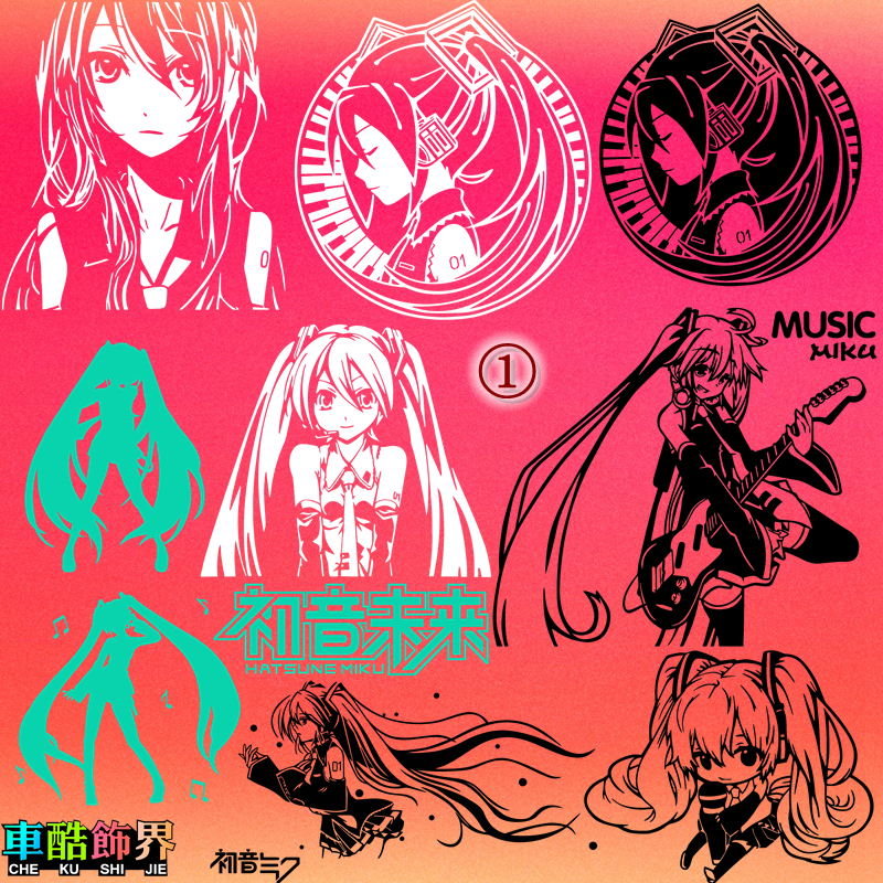 初音未来公主殿下贴纸