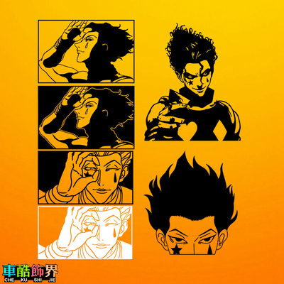 动漫全职猎人  西索  HUNTER×HUNTER  汽车主机箱笔记本镂空贴纸