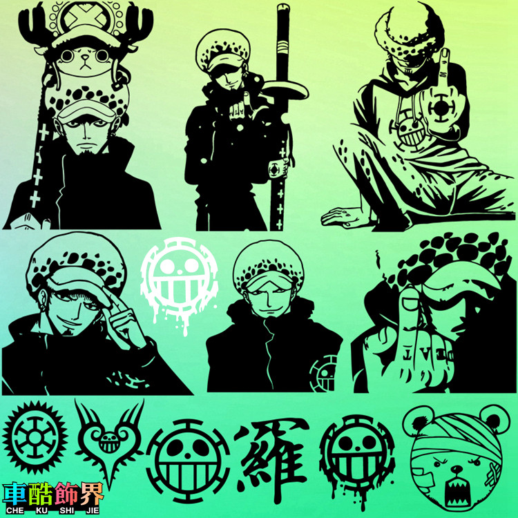 动漫海贼王 one piece 多弗朗明哥 罗纹身图标 贝波 汽车主机贴纸