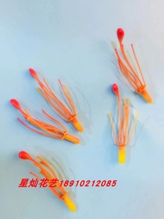 恰恰花艺丝网花材料丝袜花 剑兰花花芯一包14个 高仿真剑兰花芯