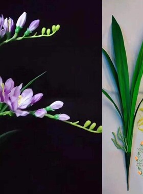 恰恰花艺丝网花材料DIY仿真