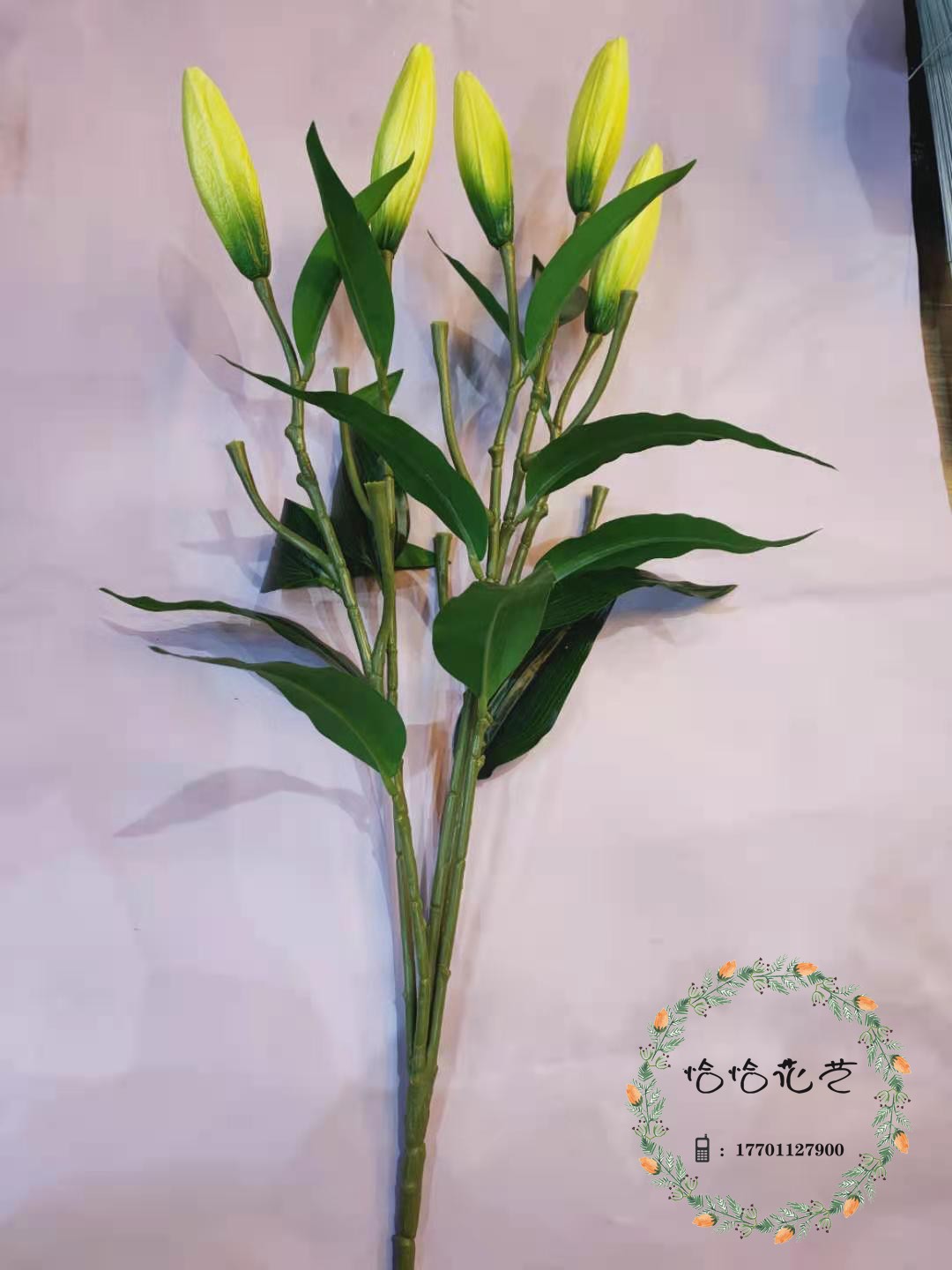 恰恰带苞12头把束百合包邮丝网花
