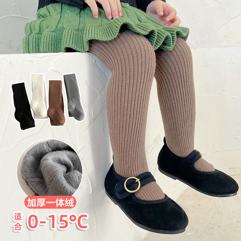 加绒厚儿童连裤袜打底裤秋裤拉毛男女童秋冬纯色抽条薄绒保暖宝宝,童装/婴儿装/亲子装,儿童袜子(0-16岁),淘宝优惠券,粉丝福利购,淘宝优惠卷