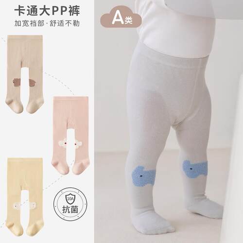 婴幼儿卡通大PP春秋棉连裤袜