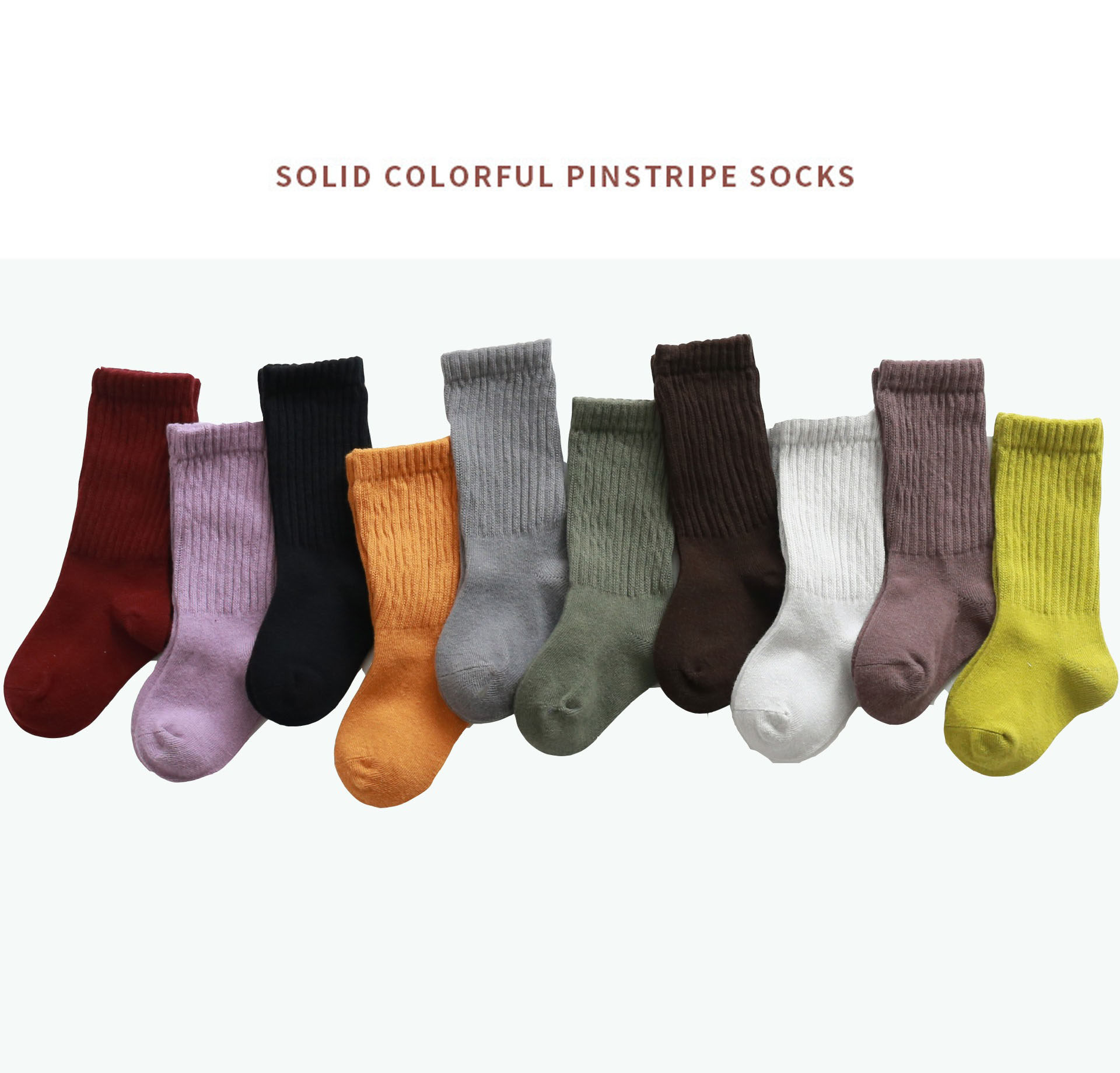 mumudora中筒袜儿童袜子韩男童女童堆堆袜纯色松口宝宝袜秋冬全棉,童装/婴儿装/亲子装,儿童袜子(0-16岁),淘宝优惠券,粉丝福利购,淘宝优惠卷