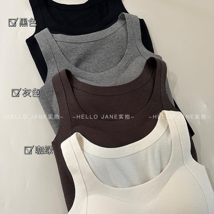 实体店卖了3年带胸垫修身磨毛一体背心女秋冬保暖内搭打底衫上衣