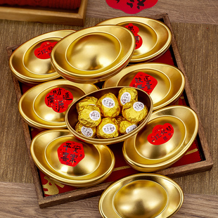 新年黑芝麻丸包装盒铁盒10粒金元宝糖果巧克力空盒礼盒装饰摆件