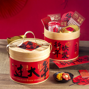 新年抱抱桶礼盒空盒大号手提创意高级烘焙零食干果年货包装盒定制