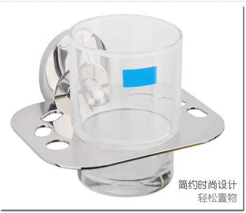 雅之杰 不锈钢牙刷杯架 牙刷架套装 卫浴双杯架 漱口杯架AX13-501
