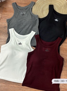 秋冬新款8049#氛围磨毛alo字母背心保暖修身舒适透气一体杯美背女