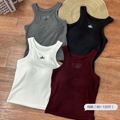 秋冬新款8049#氛围磨毛alo字母背心保暖修身舒适透气一体杯美背女
