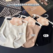 女安全裤 二合一轻塑裤 粉底液隐形内裤 惠芝欣2566春夏新款