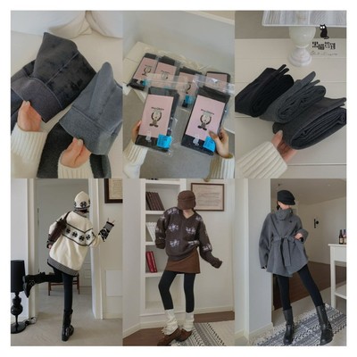 美拉拉瘦腿压力袜加厚加绒保暖