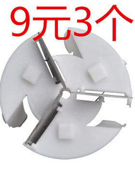 超维刀片毛球修剪器