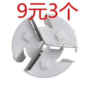 超维毛球修剪器去球器刀片CW2588 2788 2988 2858 8801 2688等