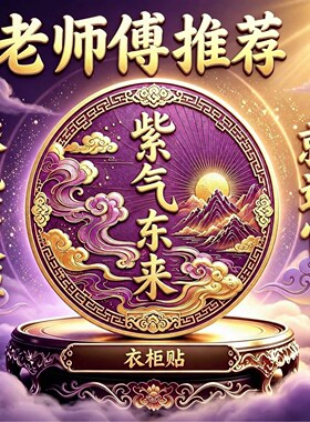 卧室进门见衣柜床尾对门窗亚克力