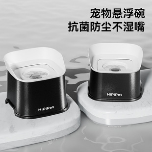 简约防溅出方形浮水碗狗狗猫咪防湿嘴加高大容量小狗大狗宠物水碗