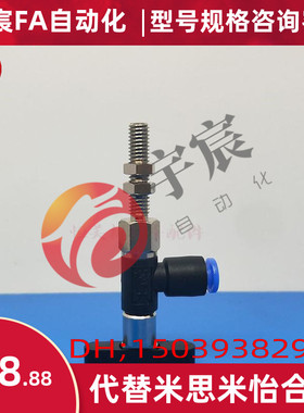 SMC真空吸盘ZP2-R6010/6020/6030/8020/8030WN/WS-06/04-A5