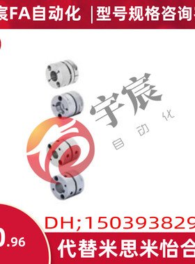 SFC-080SA2-18B-19B-20B-22B-24B-25B-28B-30B-32B-35B-38B-40B-M