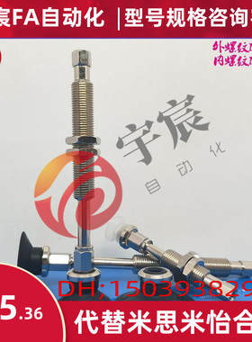 SMC真空吸盘ZPT10 13 16 20 25 32CNJ/CSJ50-B5-A10平型带肋吸嘴