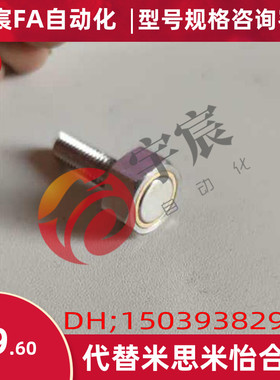 HXUB3-10 HXUB4-10 HXUB5-15 HXUB6-20 HXUB8-20 HXUB10-25磁铁