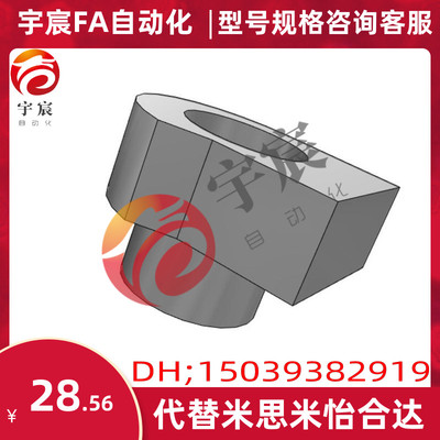 直线导轨简易定位销型 LLTA1 LLTA2 LLTA3 LLTA5 LLTA7替代米思米