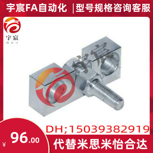 0.7 1.0 1.5 外螺纹 1.25 0.5 WHD71 0.8 浮动接头