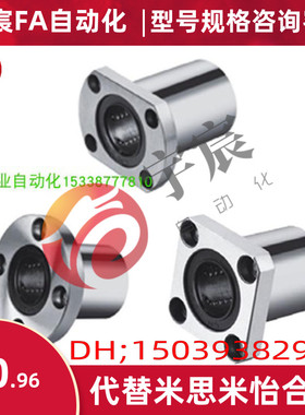 LHFR/LHFS/LHFC3/4/5/6/8/10/12/13/16/20/25/30/35/40/50/G/H/L