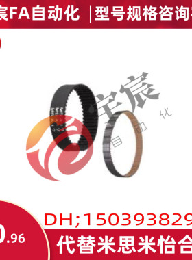 HTBN1680/1715/1800/2000/2145/2255/2480/S5M-100,150,200,250