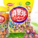 粒粒发水果味可乐味棒棒糖香甜美味多种口味休闲办公解馋充饥零食