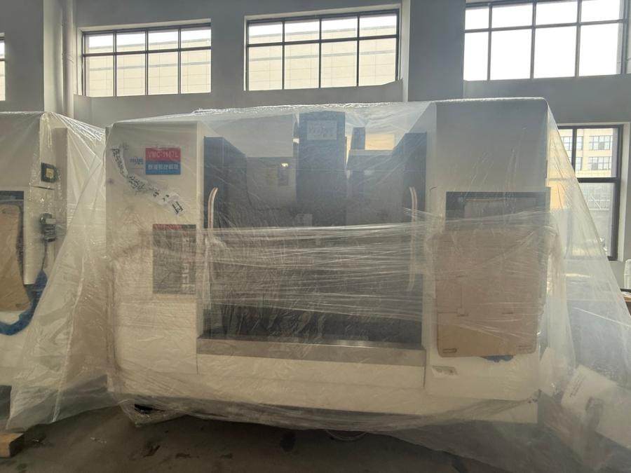 1月8日常州规格型号为VMC-1167L的三台立式加工中心网络拍卖公告