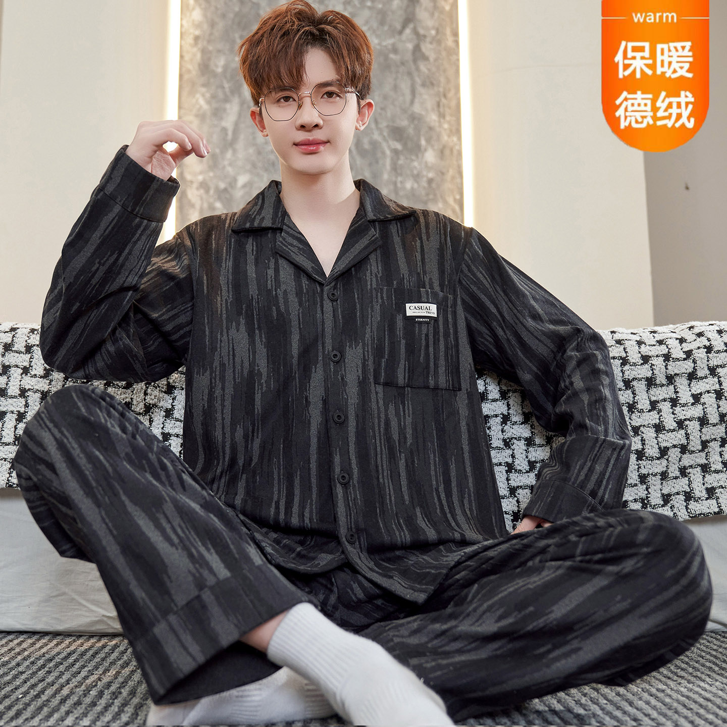 德绒男士睡衣长袖加厚秋冬季青少年休闲宽松加大码保暖家居服套装