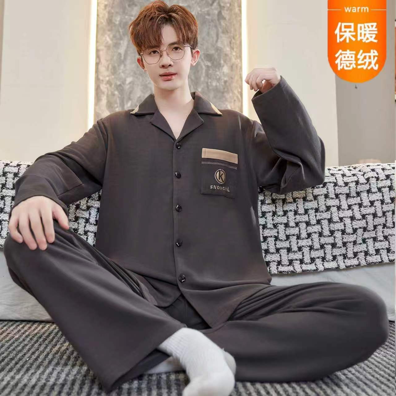 2026年德绒睡衣男秋季长袖青年大码开衫翻领休闲可外穿家居服套装