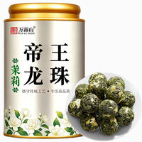 Jasmine Dragon Pearl, a top-grade strong-aroma new tea, Emperor Dragon Pearl Green Tea, herbal tea, and High mountain tea in cans thumbnail 2