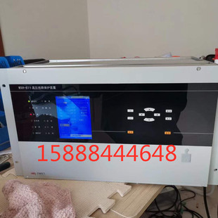 许继WXH 置wxh 811高压线路保护WXH 811保护器 811高压线路保护装
