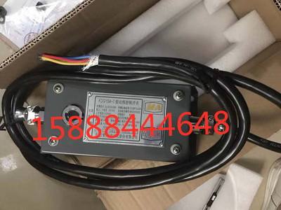 KDG15A-I型常州天地远程控制开关kddg15a-i型远程控制开关保护器