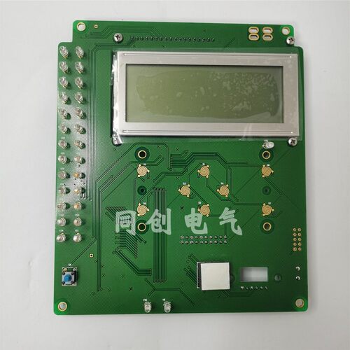 国电南自PSL641U线路保护PSM642U电动机PST645U交流cpu液晶IO插件