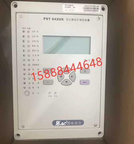 国电南自PST642UX变压器保护测控装置pst642ux矿用变压器保护装置