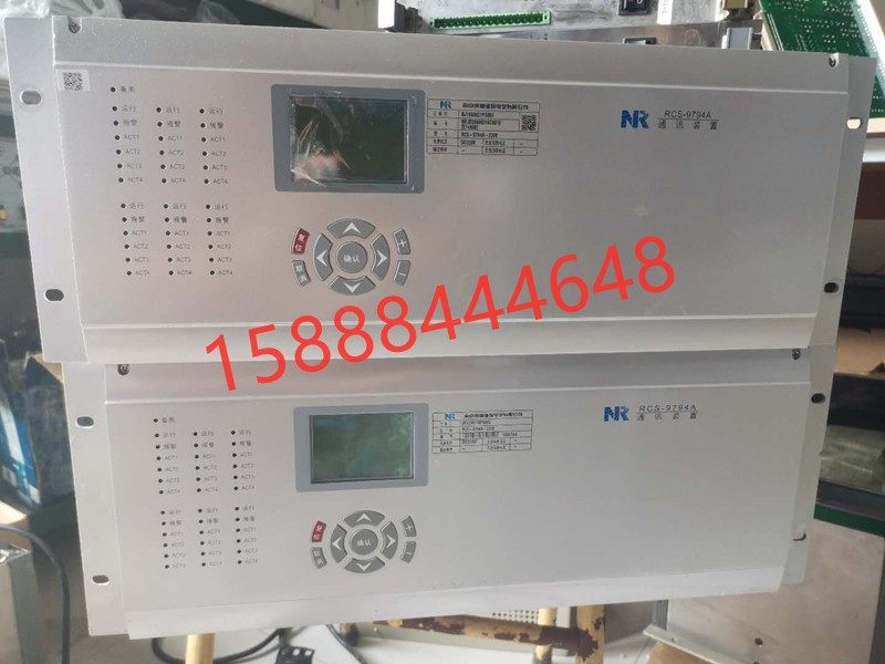 RCS-9794A通讯装置RCS-9798A微机保护RCS-9881插件RCS-9882电源