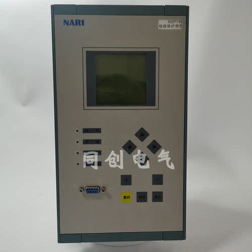 国电南瑞nsp788线路保护器NSP784配电变nsp783电动机保护测控装置