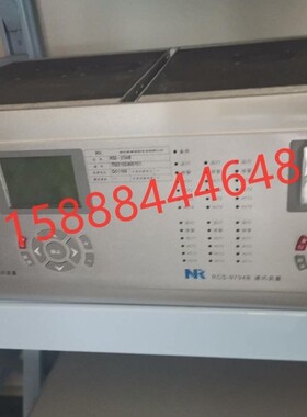 智能网关RCS-9794A/B装置RCS-9698C/D插件PCS-9012包邮PCS-9009